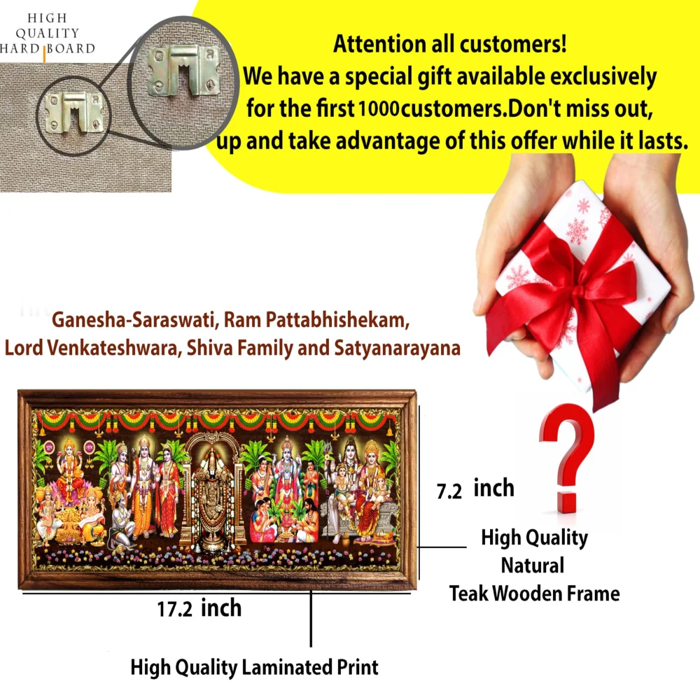 EMPEROR ART GALLERY 5god and goddess Digital Print with Teak Wooden Frame(7.2 inch X 17.2 inch) Religious Frame