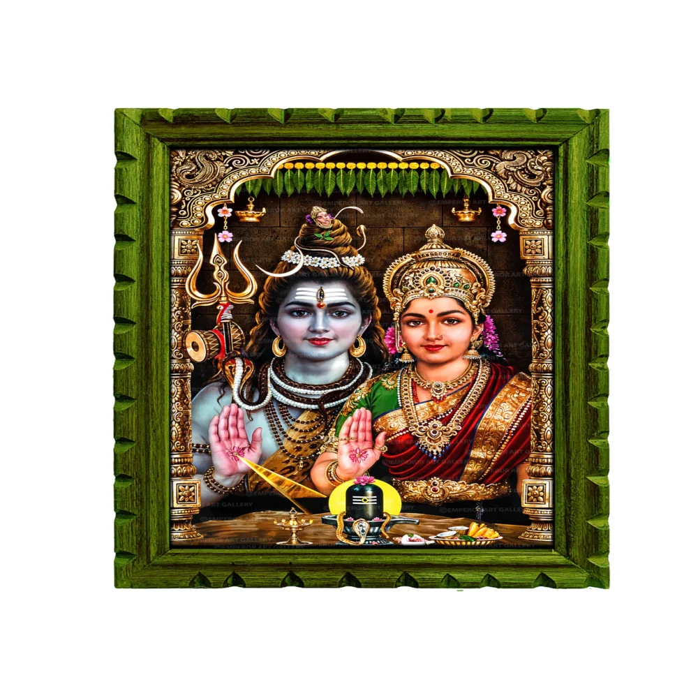 EMPEROR ART GALLERY®, Shiva Parvati Religious Wall Art, Premium Wooden Frame with Carved Design