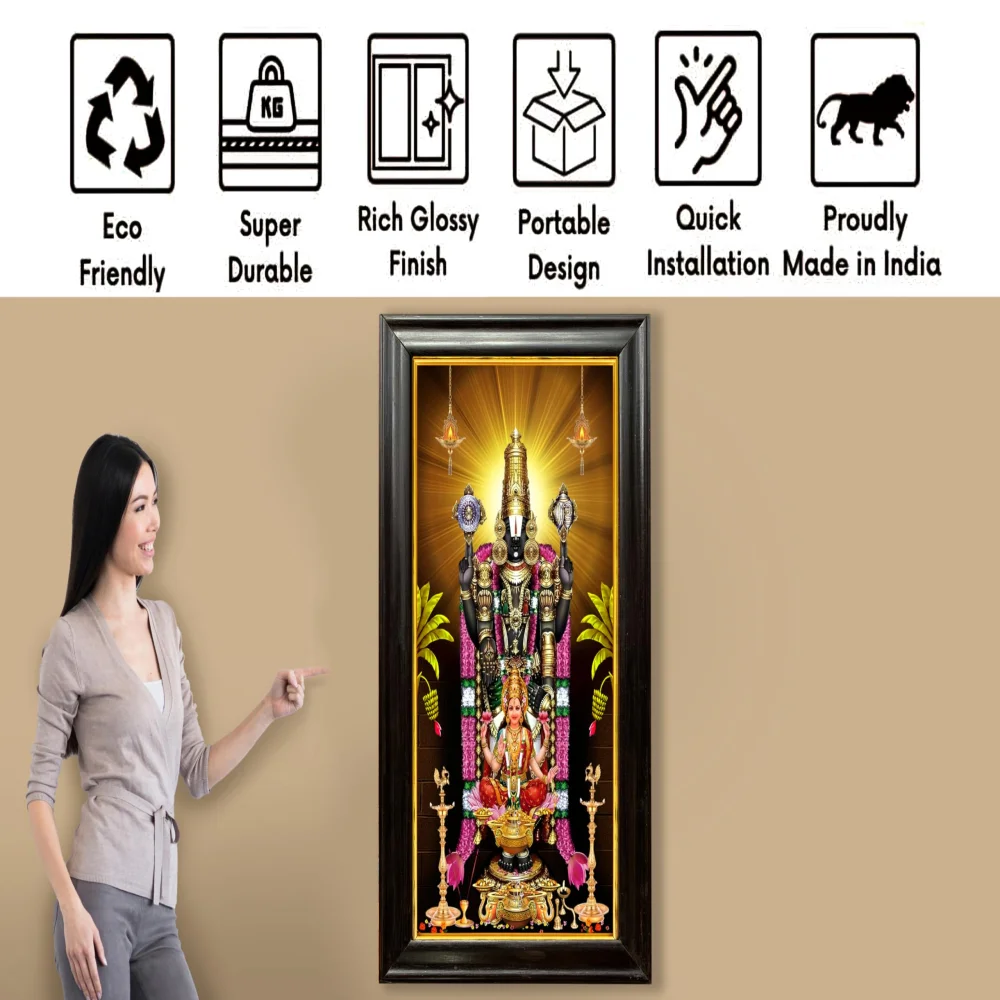 EMPEROR ART GALLERY®,Lord Venkateswara Swamy Canvas Print with Black Wooden Frame, 45 x 24.8 inches, Premium Digital Art