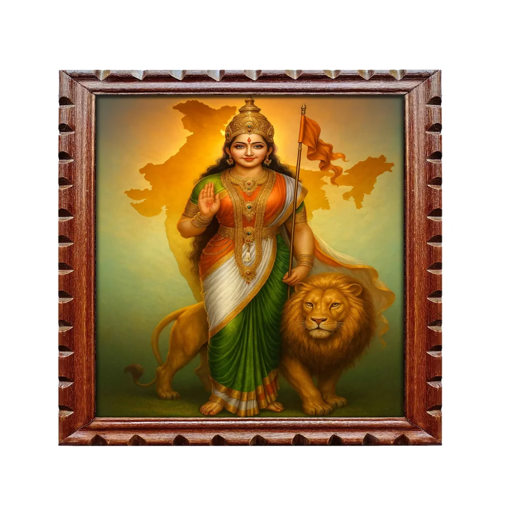EMPEROR ART GALLERY®,Bharat Mata Wooden Photo Frame, 14x20 inch,Carved Design, Film Laminated Digital Print