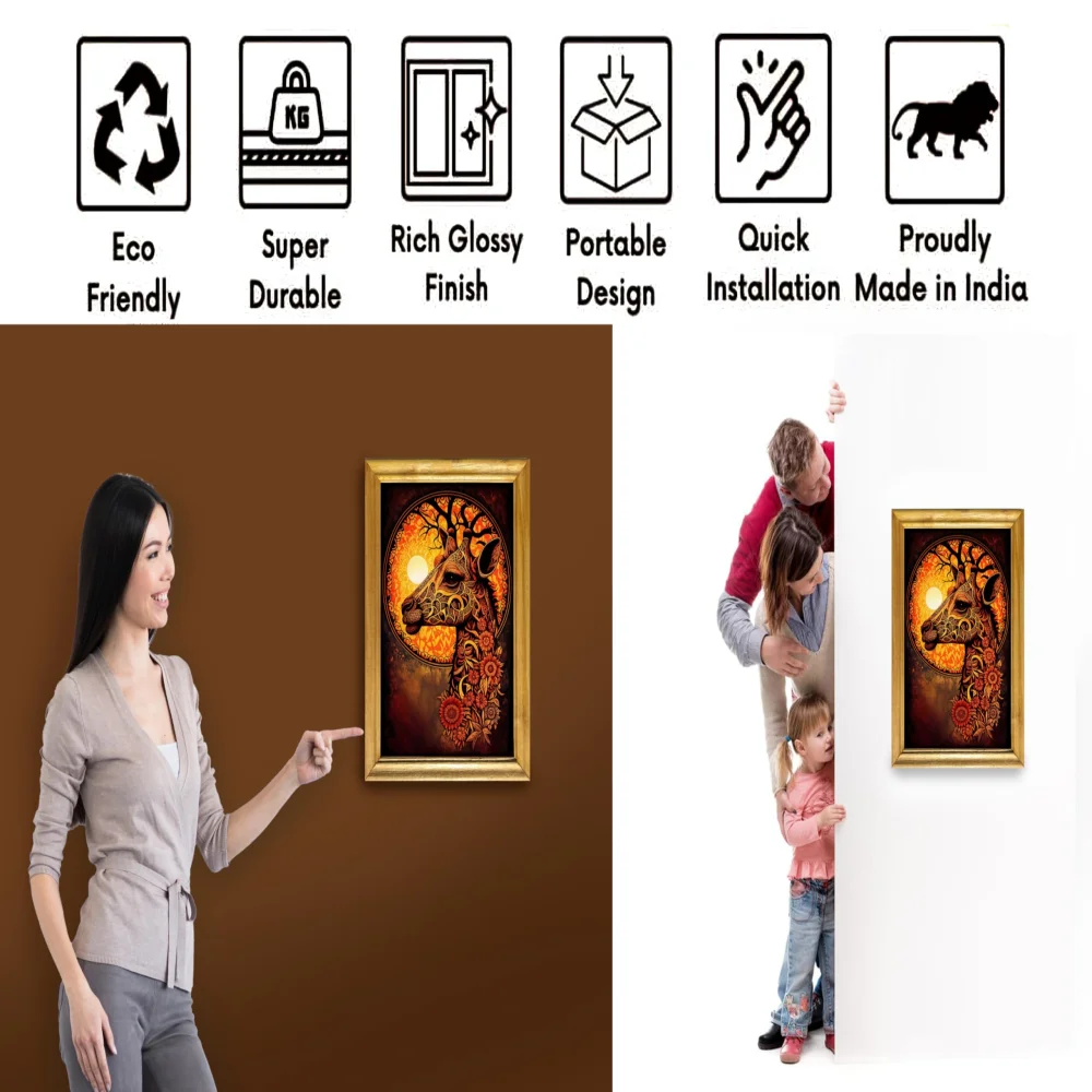 Celtic Giraffe Wall Art, 33 cm x 51 cm, Laminated Digital Print, Wooden Frame with Floral Design