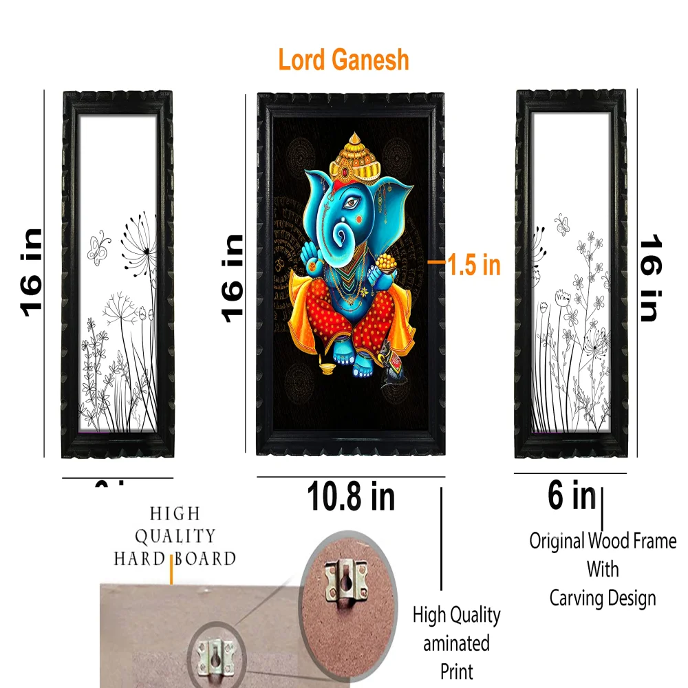 Mperor Lord Ganesh Digital Reprint With Wood Frame Combo Sale(16 x 10.8, 16x 6, 16x6) inch (Black)