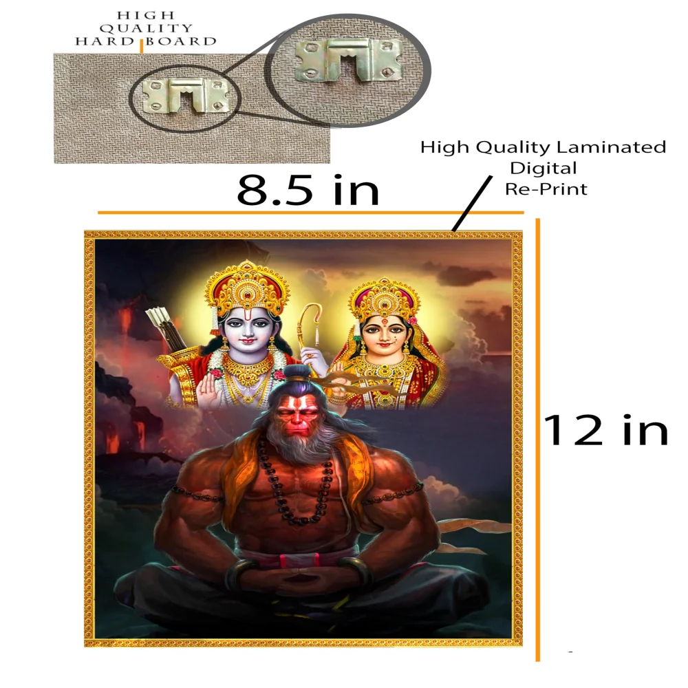 Lords Laminated Digital Print With Hardbord Mounted(12x9.5) in (Lord Laksmi/durga/hanuman/krishna/shiva)