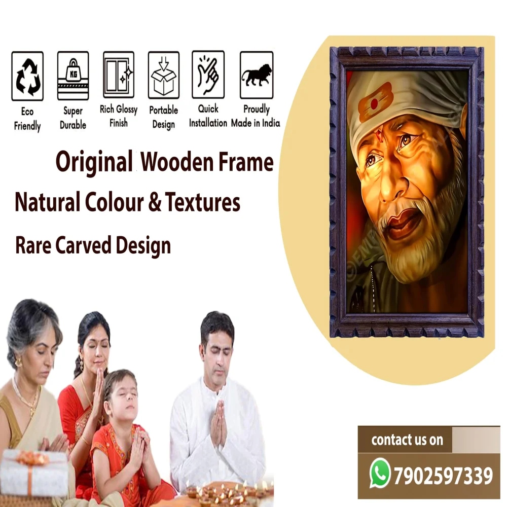 EMPEROR ART GALLERY Shirdi Sai Baba Premium Wooden Photo Frame, 33 cm x 46 cm, Black Carved Design with 3mm Glass