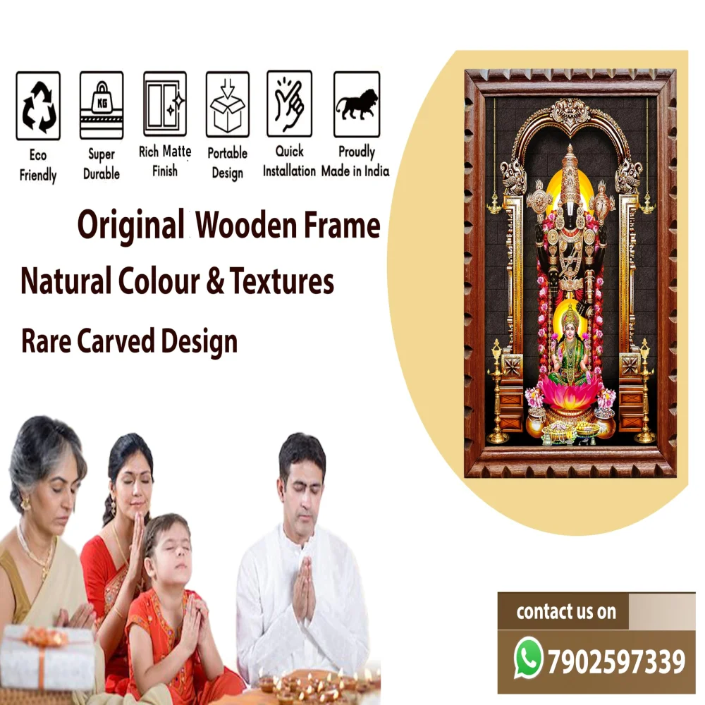 EMPEROR ART GALLERY®,Lord Venkateswara and Lakshmi Religious Photo Frame, Premium Wooden Frame with Carved Design, 14 x 10.7 inches, 300 GSM Digital Print