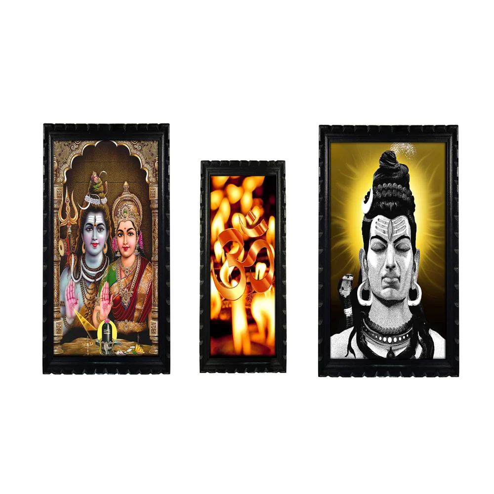 Mperor, Lord Shiva Laminated Digital Re Print Peace of 3 With Wood Frame # Size (18.5x13, 13x7, 18x13.7) inch Religious Frame