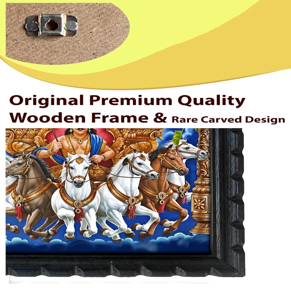 EMPEROR ART GALLERY®, Lord Surya Bhagwan Wooden Frame, 34.5 x 22.8 cm, Black Polished, Digital Print, Matte Laminated