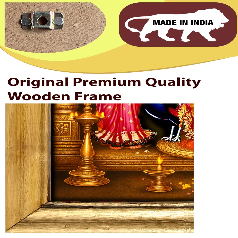 EMPEROR ART GALLERY®Lord Murugan Valli Deivanai Subramanya Swamy Photo Frame, Premium Wooden Frame, 35.5 x 25.4 cm, Film Laminated