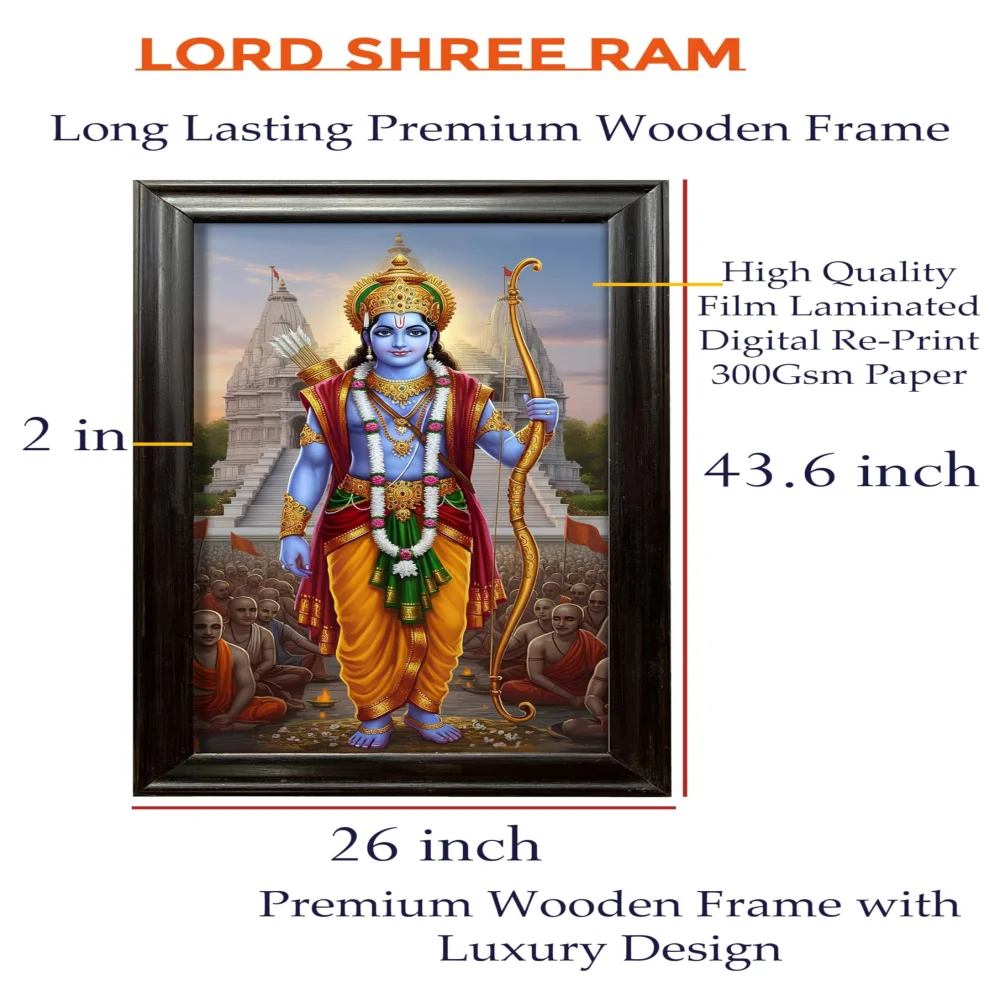 Lord Shree Ram Wooden Frame Wall Art, Film Laminated Digital Print, 43.6 x 26 Inch, Religious Decor with Luxury Designed Wooden Frame