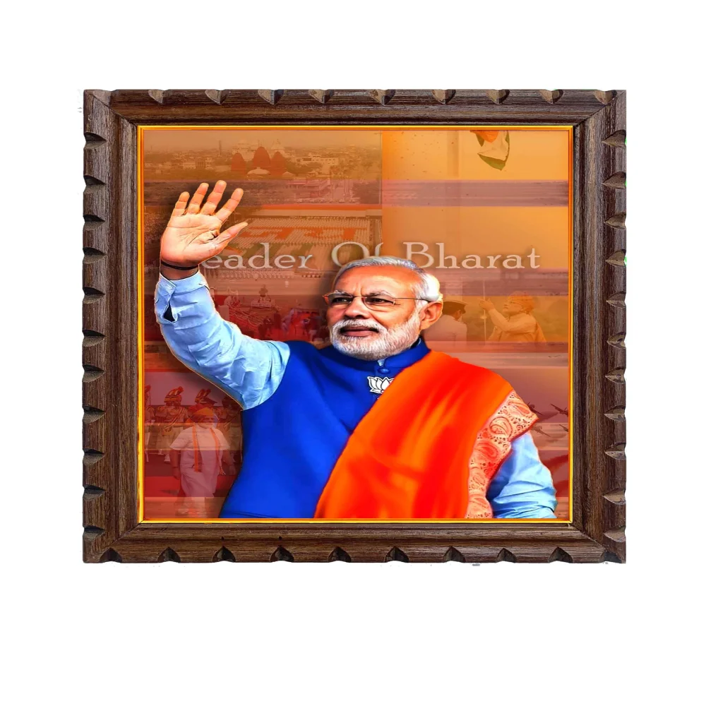 EMPEROR ART GALLERY Premium Wooden Frame with Carved Design, Leader of Bharat Portrait, Laminated Digital Print, 13x18 Inch, Rich Matte Finish, Wall Decor