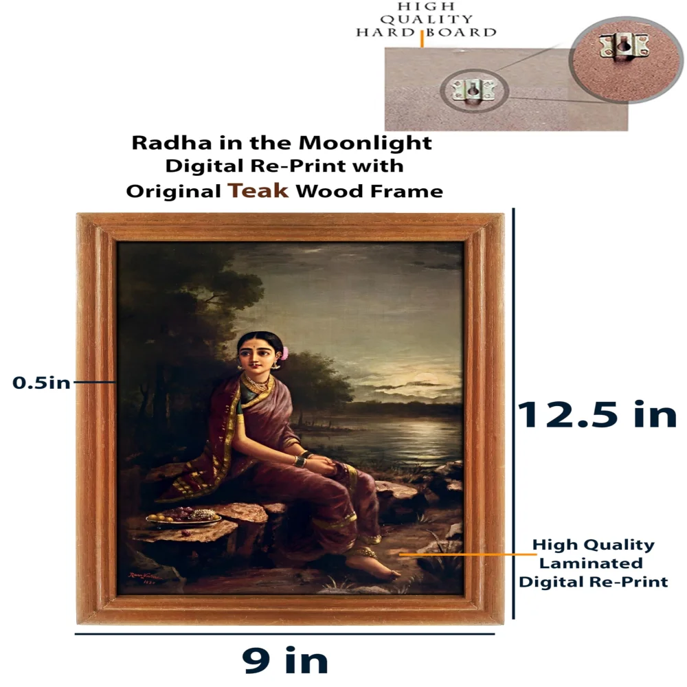 Radha in the Moonlight Laminated DIgital Re-Print with TEAK Wood Frame Digital Reprint 12.5 inch x 9 Painting