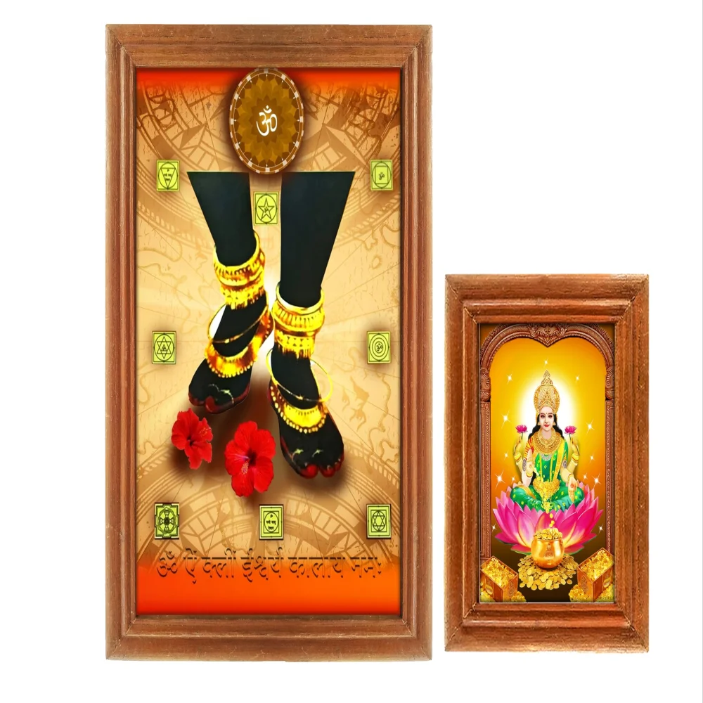 EMPEROR ART GALLERY Sree VASTHUAISHWARYA KALI with Lakshmi Photo Frame(13.5x9.2) in