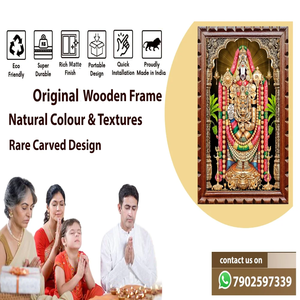 EMPEROR ART GALLERY®,Lord Venkateswara Swamy Premium Wooden Frame with Carved Design, 14x20 inch, Film Laminated Digital Print