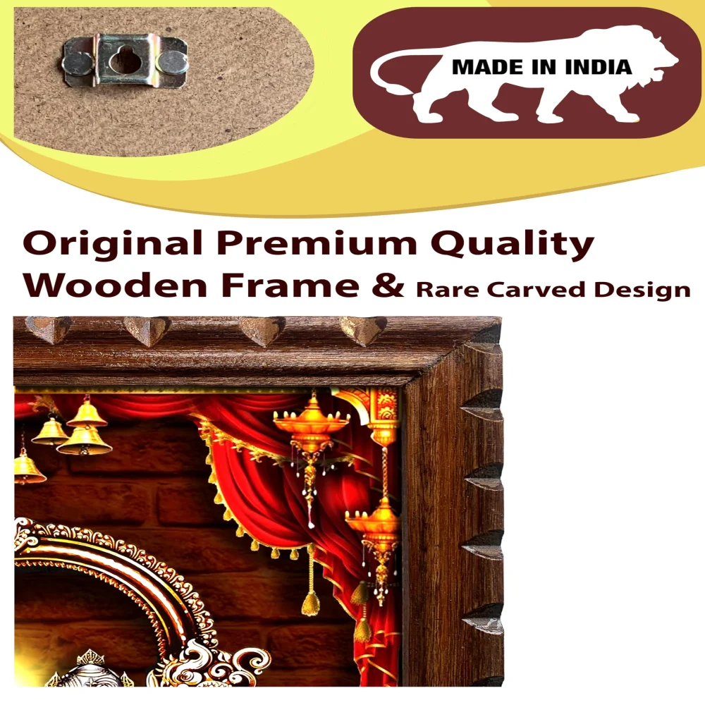 EMPEROR ART GALLERY God Venkateswara Swamy with Lakshmi Photo Wood Frame (14 X 10.3) in Religious Frame