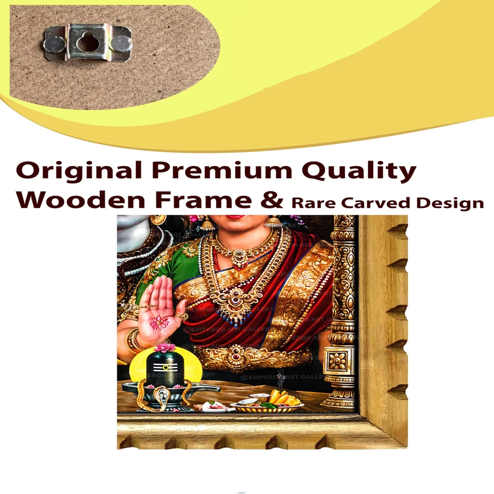 EMPEROR ART GALLERY®, Shiva Parvati Religious Wall Art, Premium Wooden Frame with Carved Design