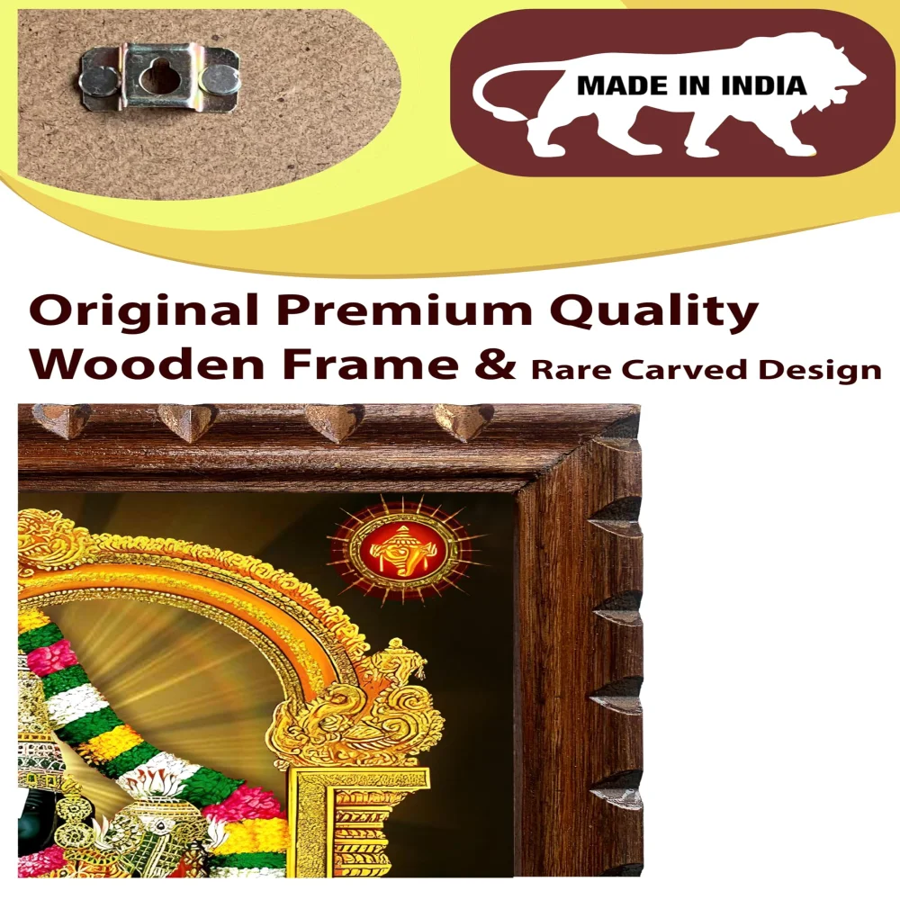 EMPEROR ART GALLERY God Venkateswara Swamy with Lakshmi Photo Wood Frame (14 X 11) in Religious Frame