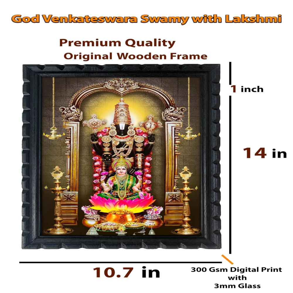 mperor God Venkateswara Swamy With Lakshmi Photo Frame # Wood Frame With Glass# Size(14 X 10.7) in Religious Frame