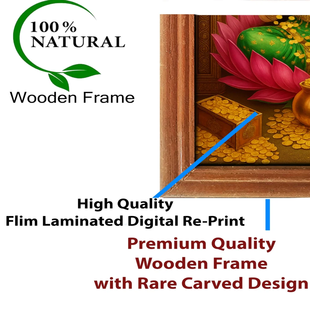 EMPEROR ART GALLERY®, Lakshmi Mata Religious Wall Art, Teak Wood Frame with Carved Design, 24x34 cm, Film Laminated Digital Print
