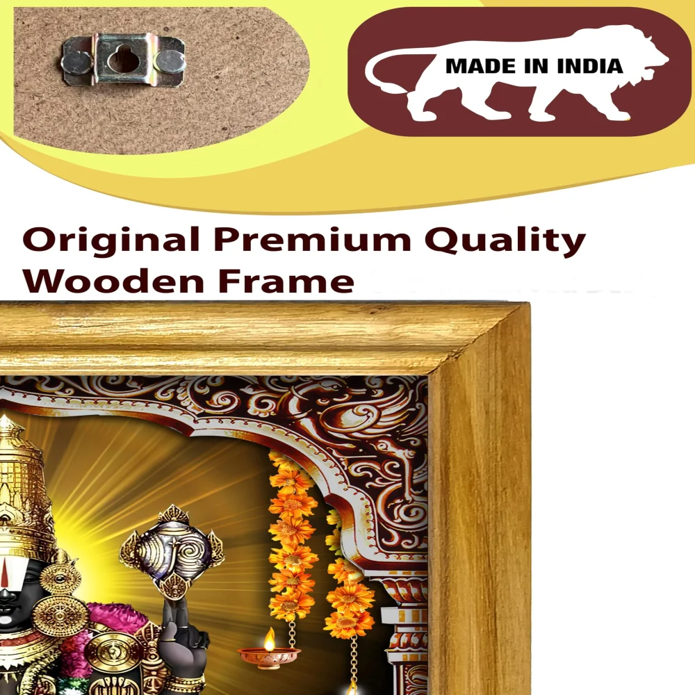 Lord Venkateswara Religious Wall Frame, Hindu Deity Portrait with Decorative Wooden Frame, Traditional Temple Art,(14×10.3) in