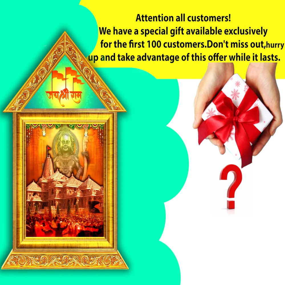 Lord SHRI RAM AYODHYA MANDIR Wall Temple in an Hardboard Laminated Digital Re-Print