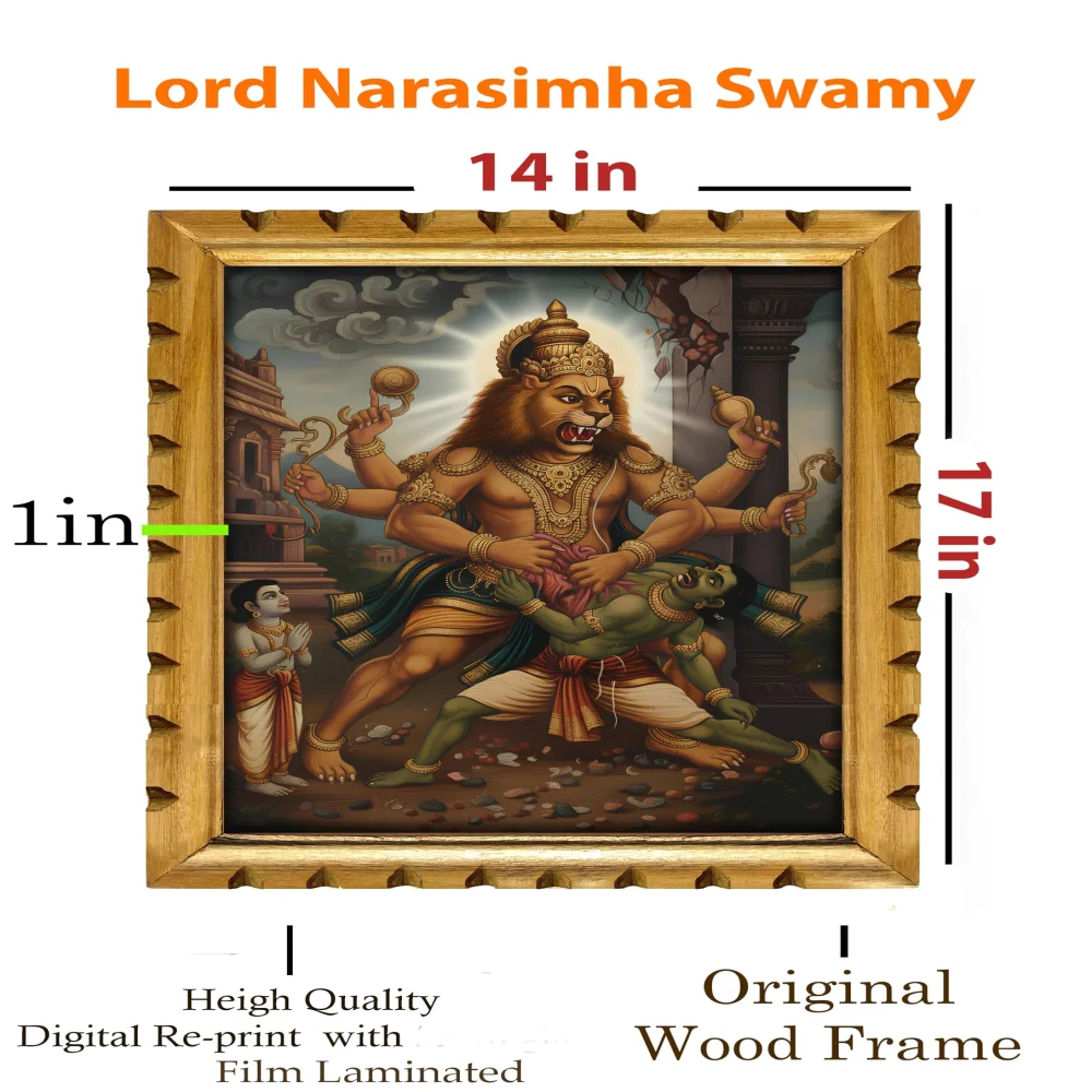 EMPEROR ART GALLERY®,Traditional Hindu Wall Decor Lord Narasimha Swamy Digital Print, Wooden Frame with Gold Finish, 14 x 17 inch, Film Laminated Religious Art