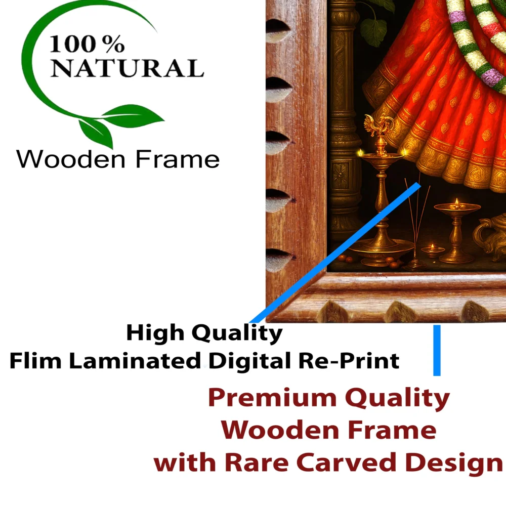 EMPEROR ART GALLERY®, Khatu Shyam Ji Religious Photo Frame for Home and Temple14 x 10 inch