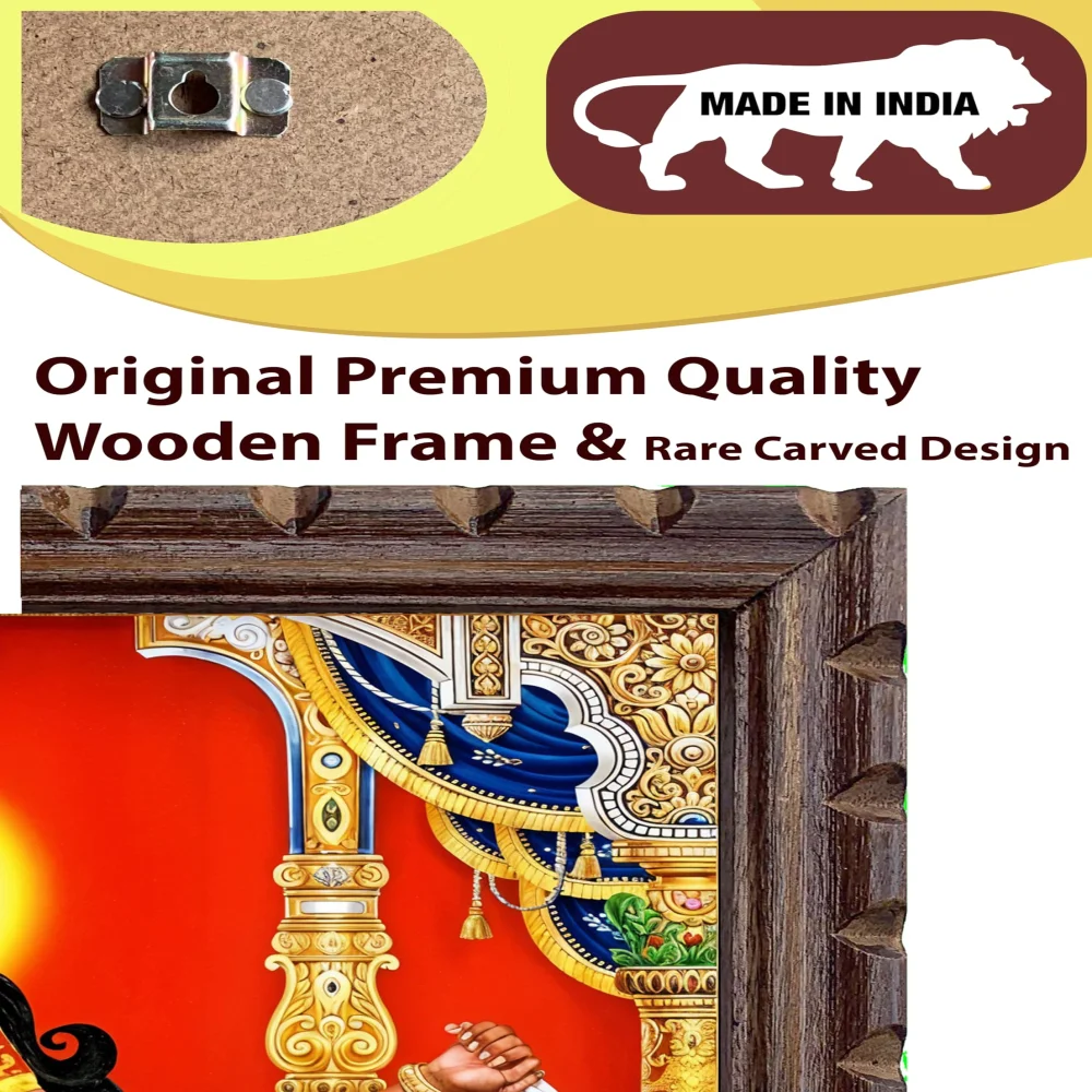 Baglamukhi Mata Religious Wall Art, Premium Wooden Frame, 33 x 46 cm, 300 GSM Digital Print with Glass