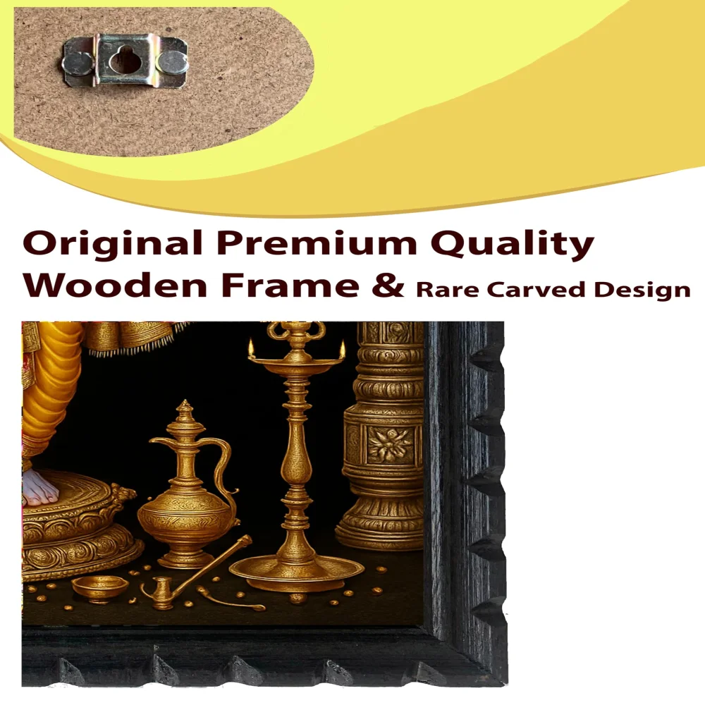 EMPEROR ART GALLERY®,Lord Dhanvantari Dev Premium Wooden Frame, 14x20 inch, Glitter Laminated Digital Print, Carved Design