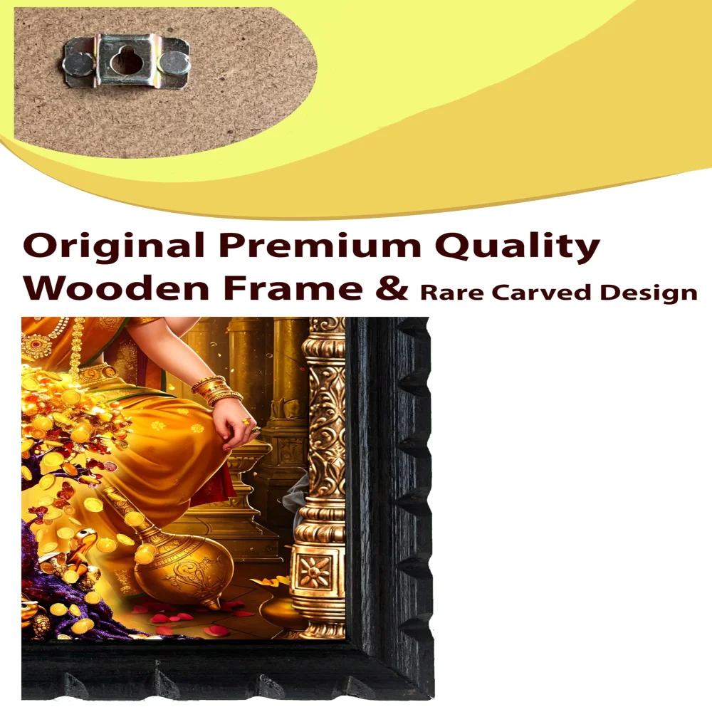 EMPEROR ART GALLERY®,Lakshmi and Money Tree Wall Frame, Premium Wooden Carved Design, 25.4 x 35.6 cm, Glitter Laminated Print