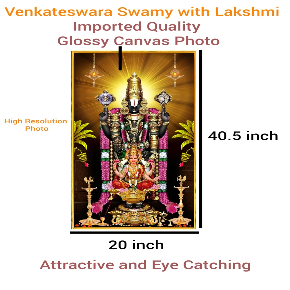 EMPEROR ART GALLERY®,Venkateswara Swamy with Lakshmi Glossy Canvas Wall Art, High Resolution,50.8 x 101.6 cm