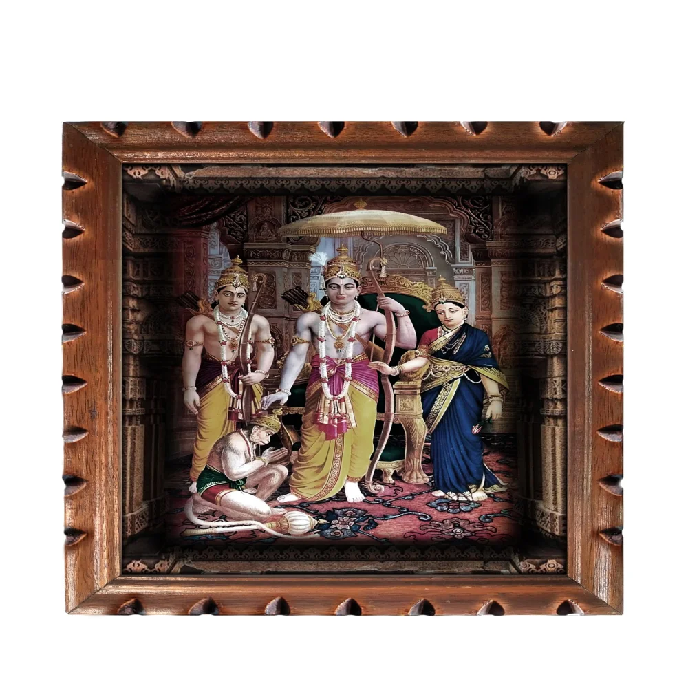 Lord SHRI RAM Darbar Digital Re-Print With Original Wooden Frame (13x10.2) in