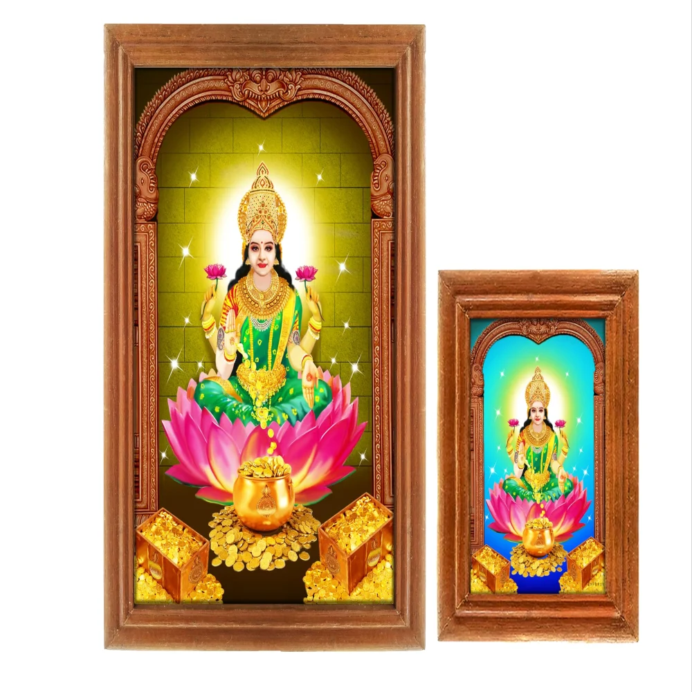God Lakshmi Photo Frame # Original Teak Wood Frame