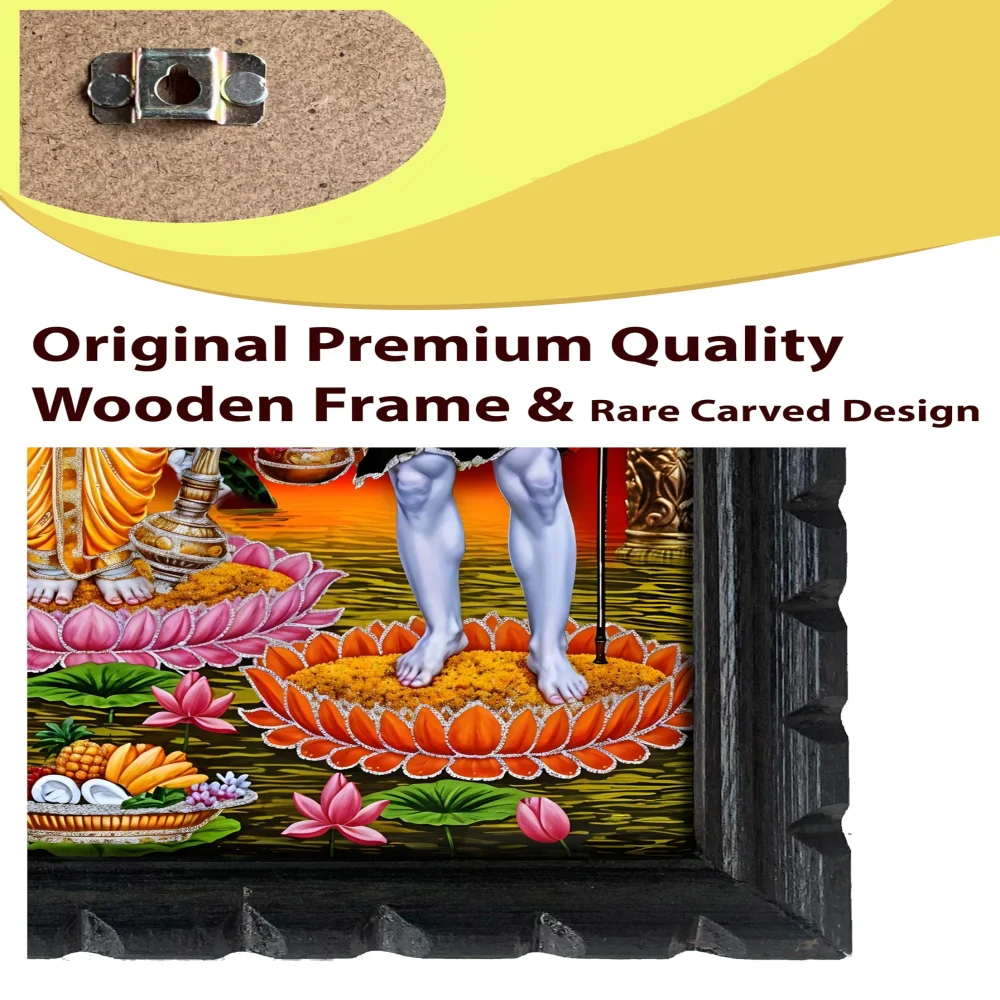 Hindu Trinity Framed Wall Art, Lords Brahma Vishnu,Shiva, Premium Wooden Frame, 33 cm x 50.8 cm, Digital Print with Glass