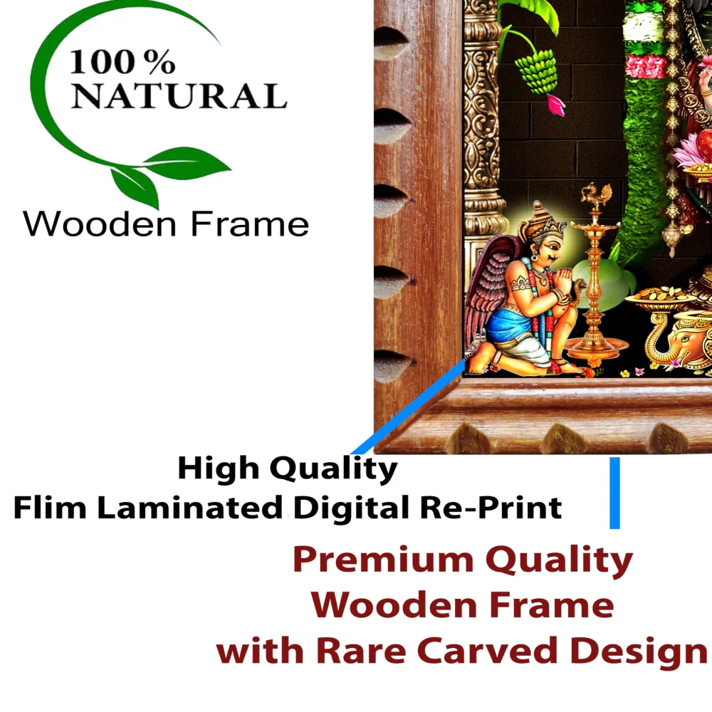 EMPEROR ART GALLERY®,Venkateswara Swamy with Lakshmi Wooden Photo Frame, 14x20 inch, Rare Carved Design, Film Laminated Digital Print
