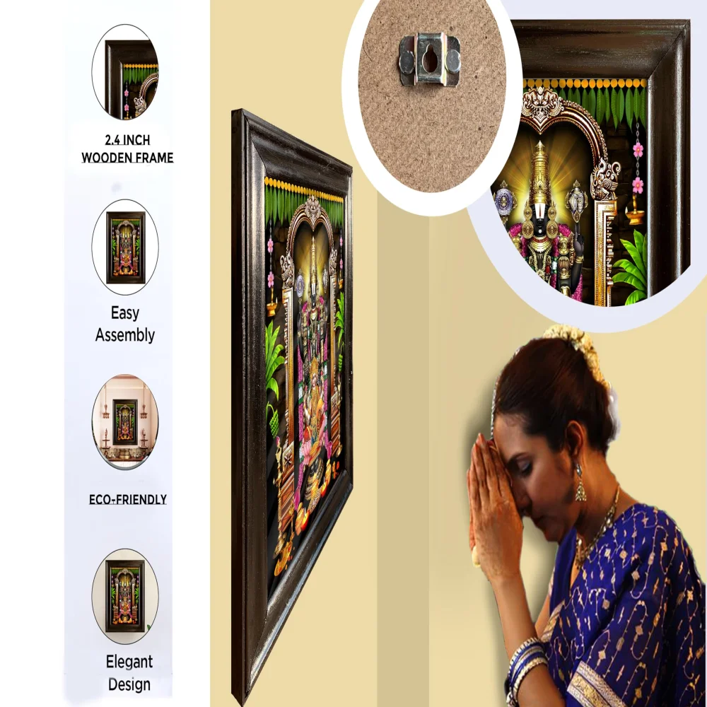 EMPEROR ART GALLERY®,Venkateswara Swamy with Lakshmi Religious Canvas Print, Black Polished Wooden Frame, 45.7 x 58.4 cm