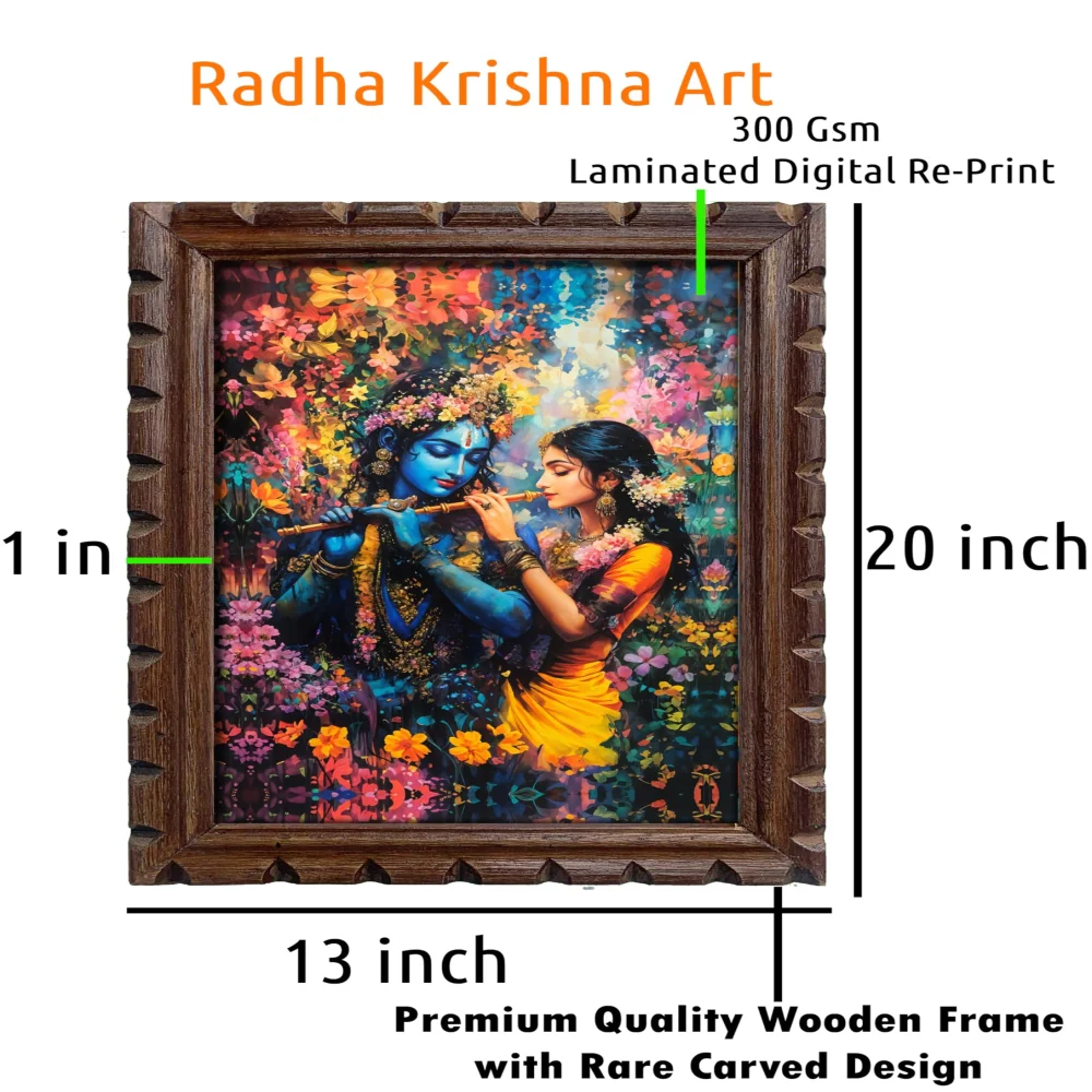 Radha Krishna Art Digital Print with Premium Wooden Frame, 33 cm x 51 cm, 300 GSM Laminated