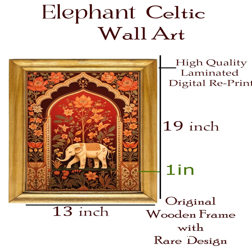 Celtic Elephant Wall Art, 48.3 x 33 cm, Laminated Digital Print, Natural Colour Wooden Frame