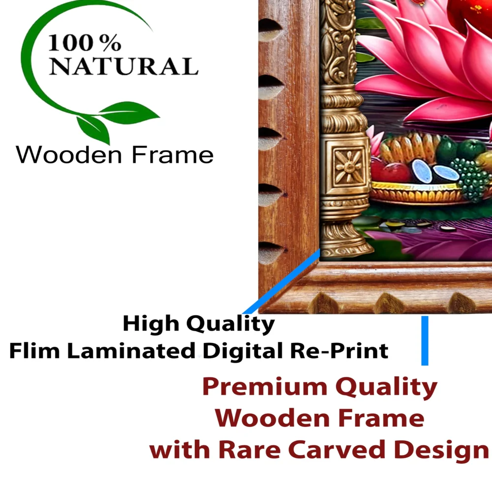EMPEROR ART GALLERY®,Goddess Lakshmi Wall Art, Premium Wooden Frame with Carved Design, 25.4 x 35.6 cm, Digital Print, Brown