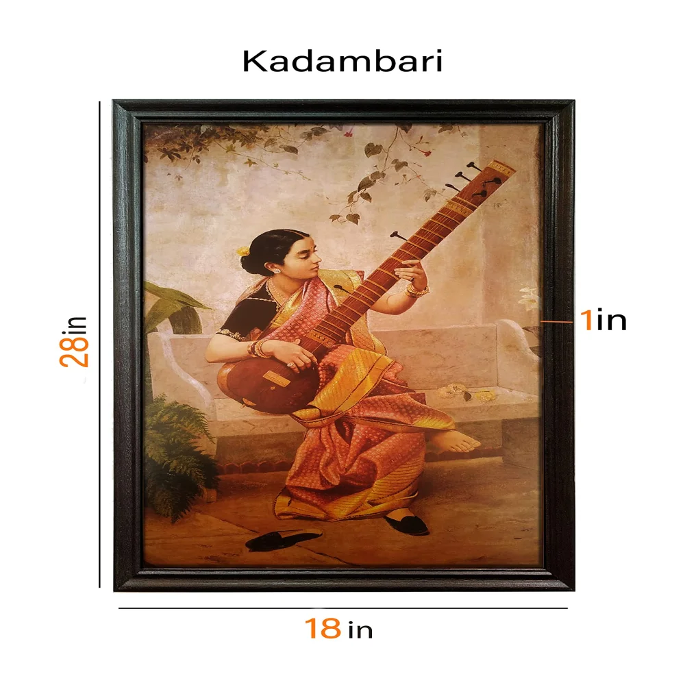 Mperor,''Kadambari Laminated Digital Re-Print With Wood Frame(28x18)