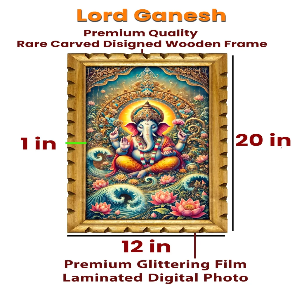 EMPEROR ART GALLERY®, Lord Ganesh Wall Frame, Premium Carved Wooden Frame, 30.5 x 50.8 cm, Digital Print with Glitter Lamination