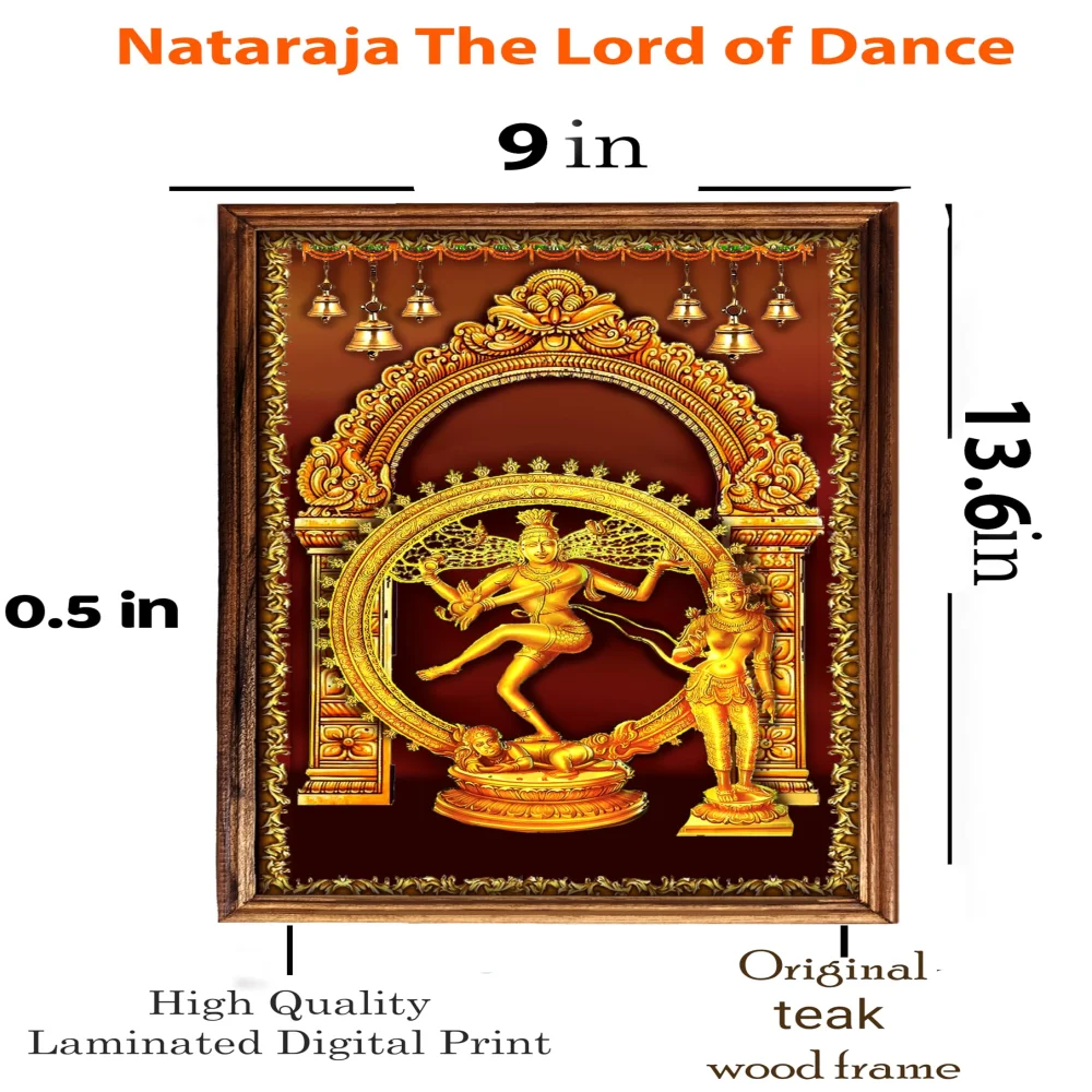 EMPEROR ART GALLERY Lord Nataraja Laminated Digital photo With TEAK Wooden Frame Religious Frame