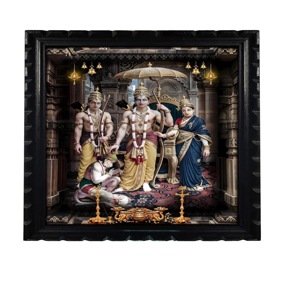 EMPEROR ART GALLERY®,Hindu Religious Wall Frame, Lord Ram Digital Print with Wood Frame, 13.5 x 17 inches, Black