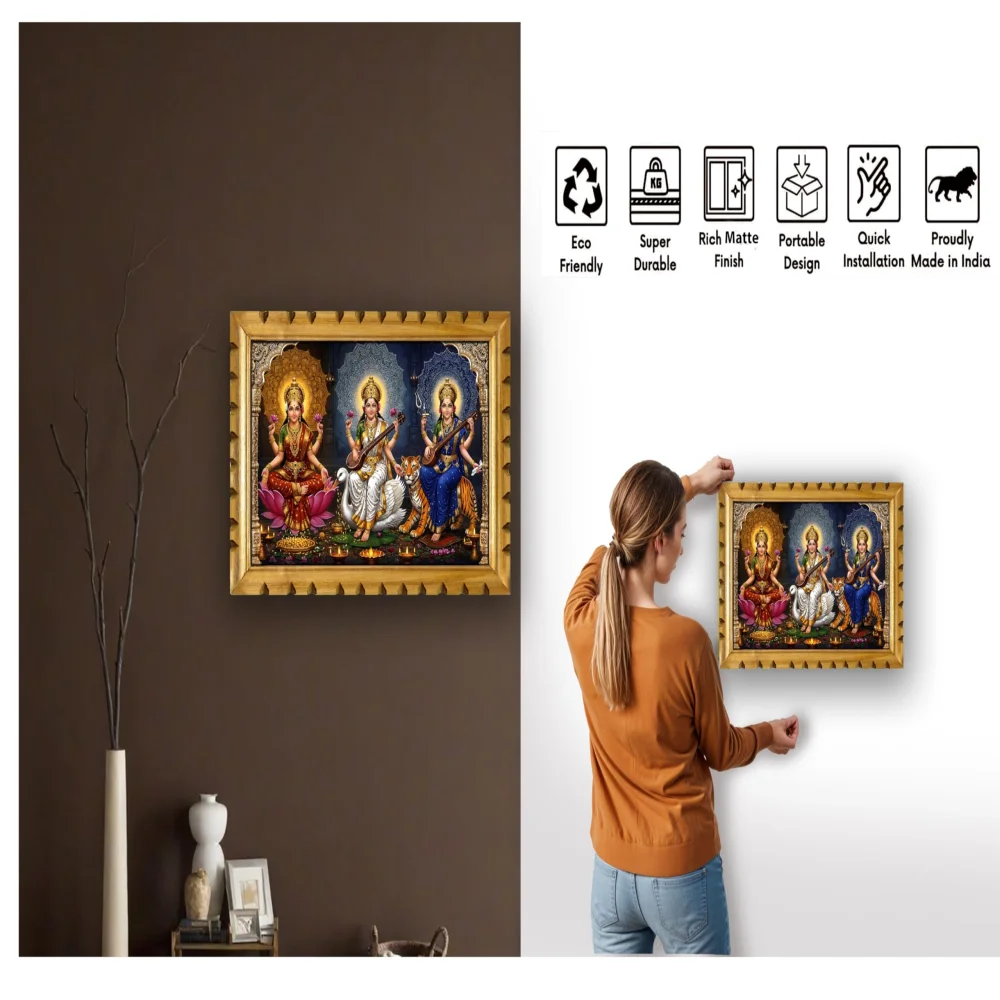 EMPEROR ART GALLERY®, Wooden Frame with Lakshmi, Saraswati and Durga Digital Photo, 50.8 x 34.5 cm, Glitter Film Laminated