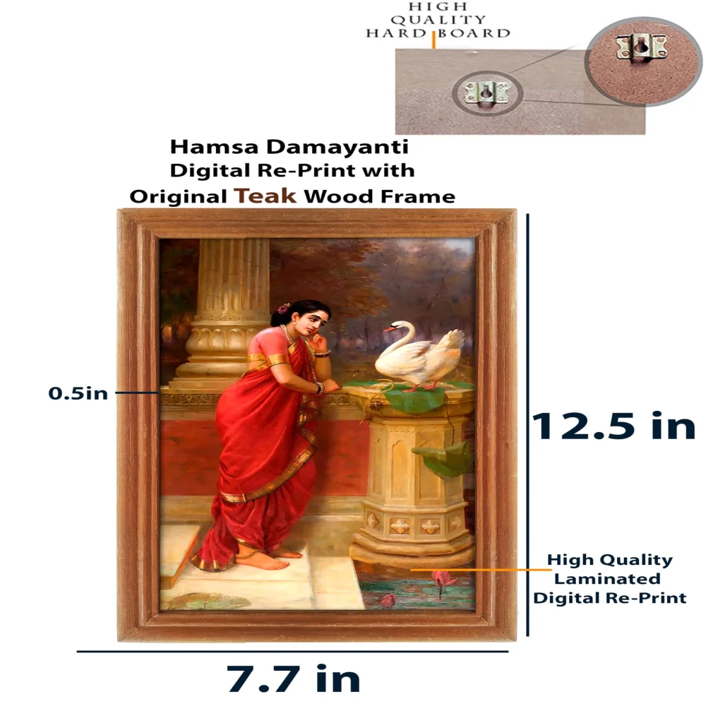 Lord Saraswati Laminated DIgital Re-Print with TEAK Wood Frame Digital Reprint 12.5 inch x 8 Painting