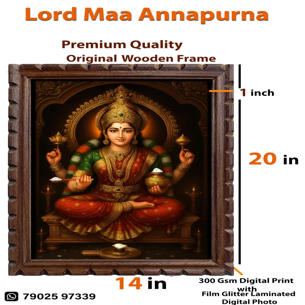EMPEROR ART GALLERY®,Maa Annapurna Religious Wall Art, Premium Wooden Frame, 35.5 x 50.8 cm, Glitter Laminated Digital Print