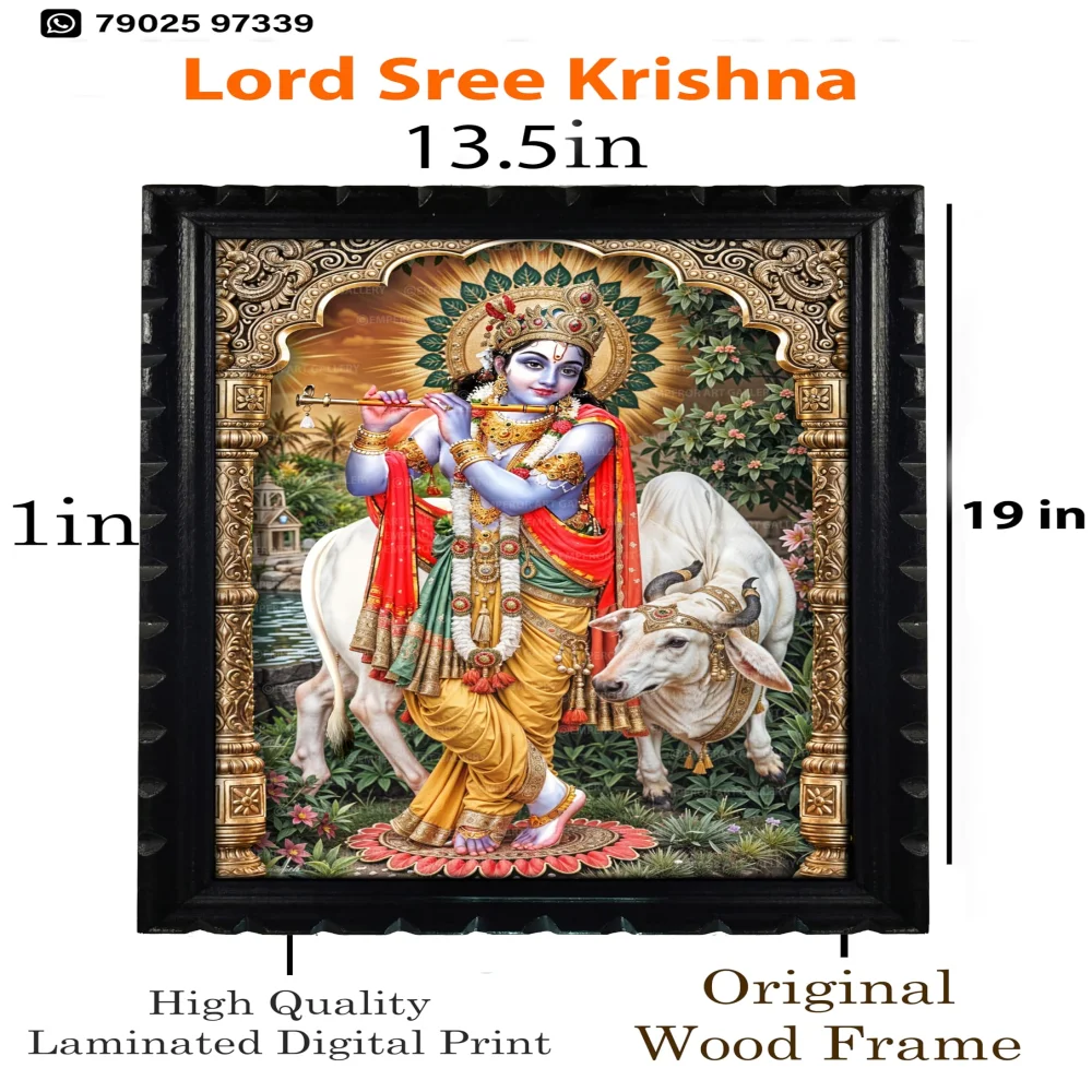 EMPEROR ART GALLERY®,Lord Krishna Religious Wall Frame, Premium Laminated Digital Print, Original Wood Frame, 34.3 x 48.3 cm