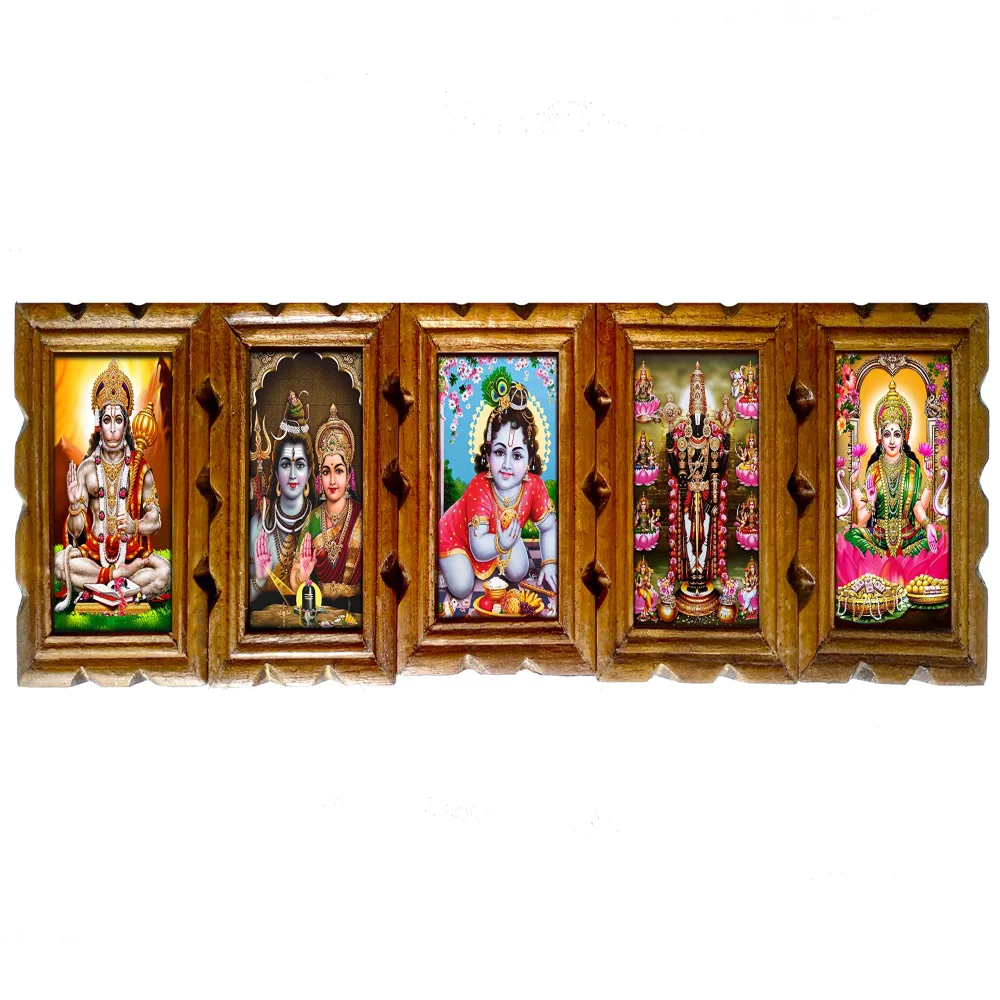 Lord Shiva Parvati,Lord Venkateswara Swami,Lord Krishna,Lord Lakshmi, Lord Hanuman, WithTeak Wood Frame