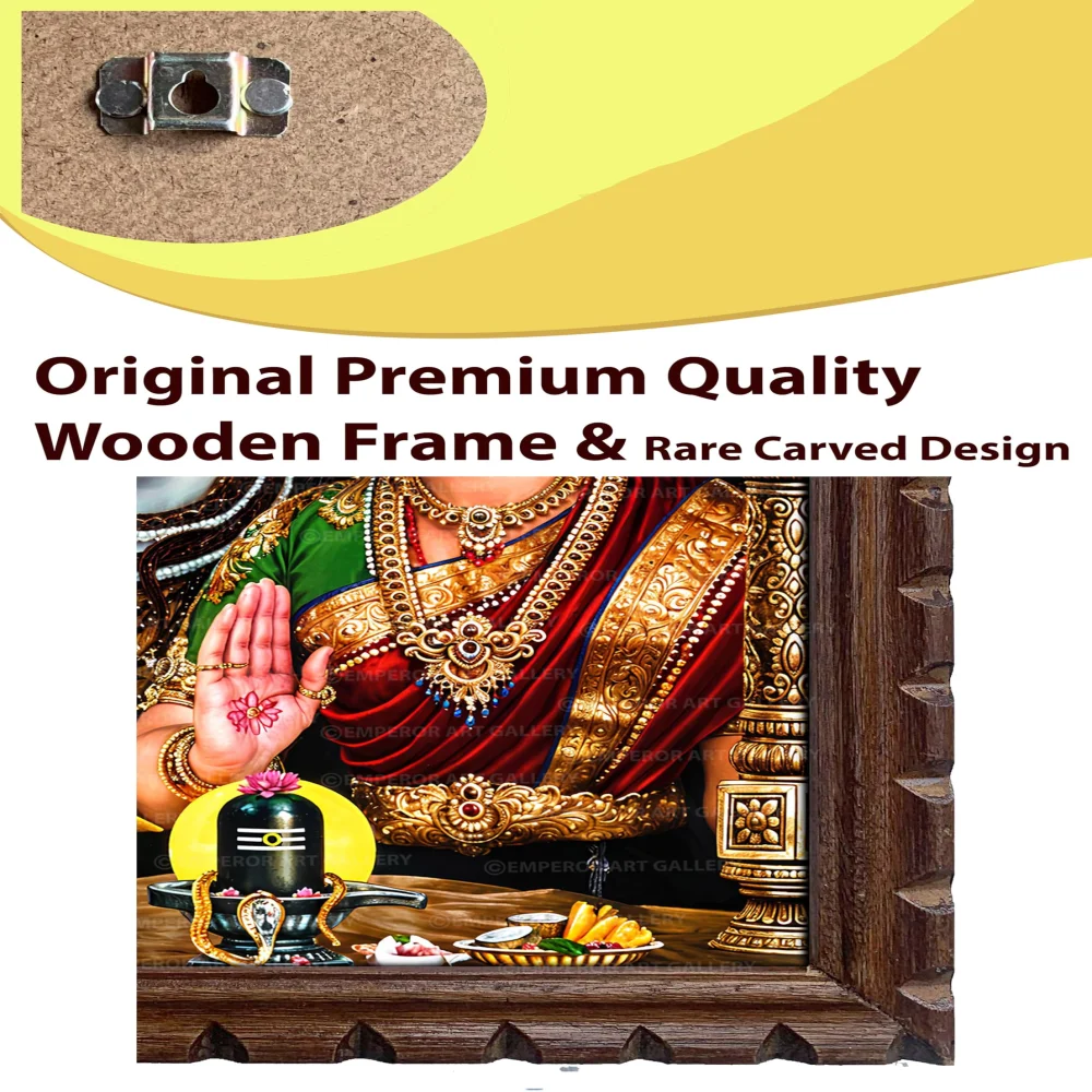 EMPEROR ART GALLERY®, Shiva Parvati Religious Wall Art, Premium Wooden Frame with Carved Design
