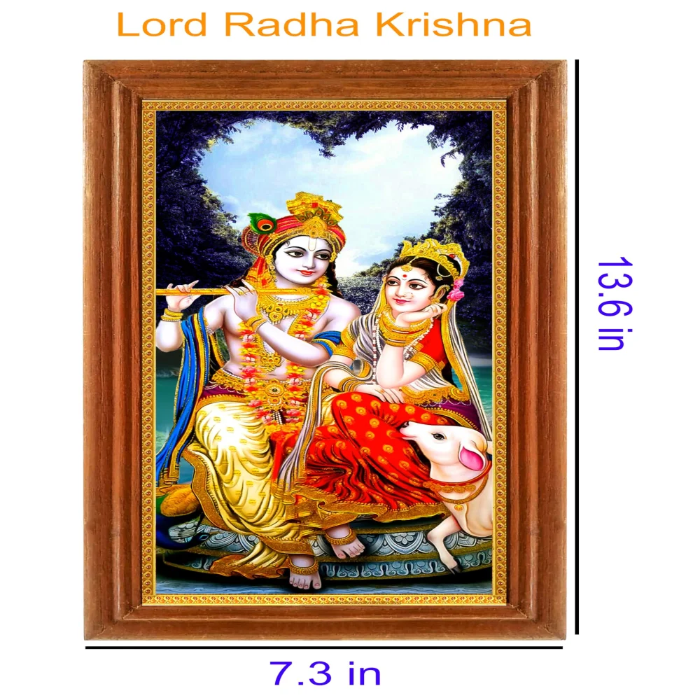 Lord Radha Krishna Digital Re-Print With Teak Wood Frame
