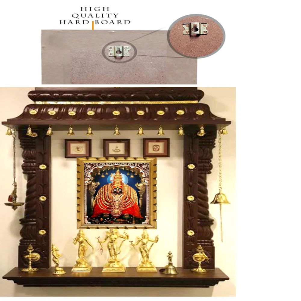 EMPEROR ART GALLERY Lord Tulja Bhavani Tuljapur Digital Re-Print with Carved Design Wooden Frame Religious Frame(13.6 x10.4) In